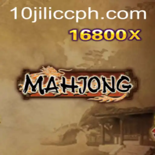 The Art and Rules of Mahjong